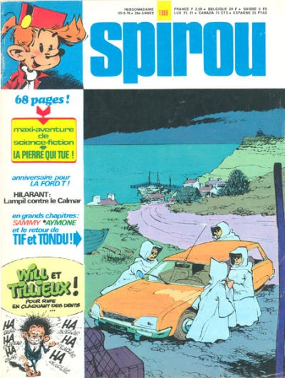 Cover of Volume #1988