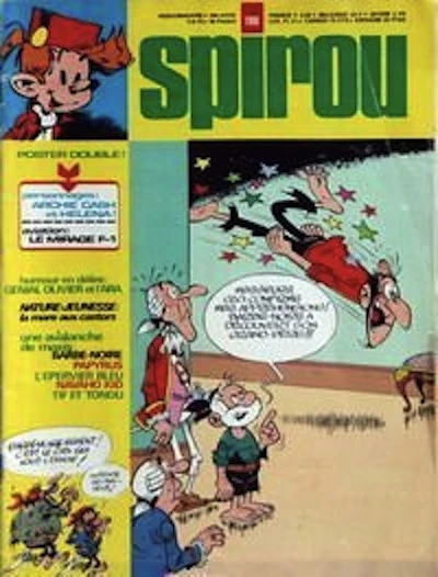 Cover of Volume #1990