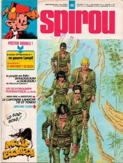 Cover of Volume #1992