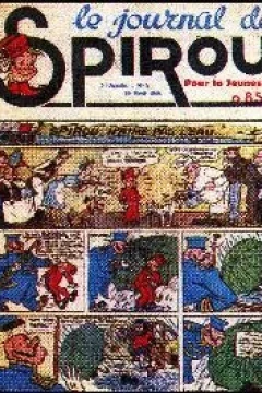 Issue #2