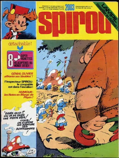 Cover of Volume #2003