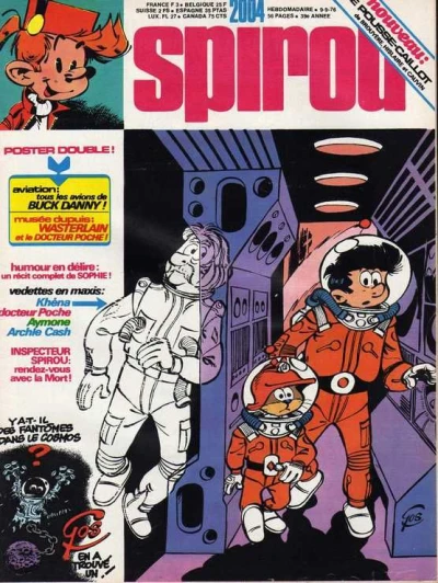 Cover of Volume #2004