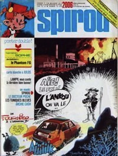Cover of Volume #2006
