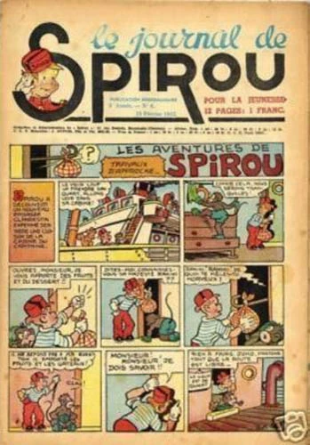 Cover of Volume #201