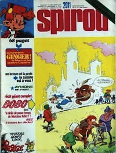 Cover of Volume #2011