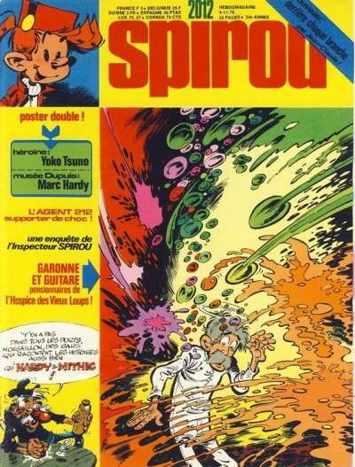 Cover of Volume #2012