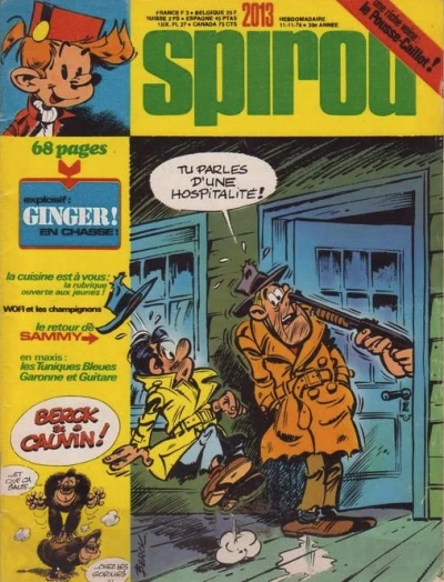 Cover of Volume #2013