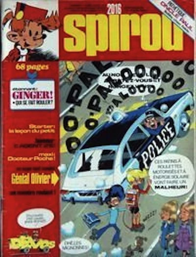 Cover of Volume #2016