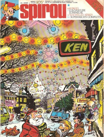 Cover of Volume #2017