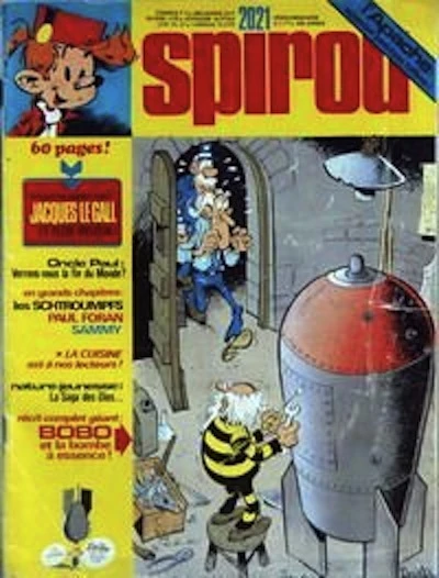 Cover of Volume #2021