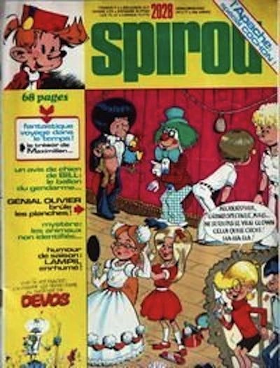 Cover of Volume #2028