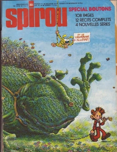 Cover of Volume #2031