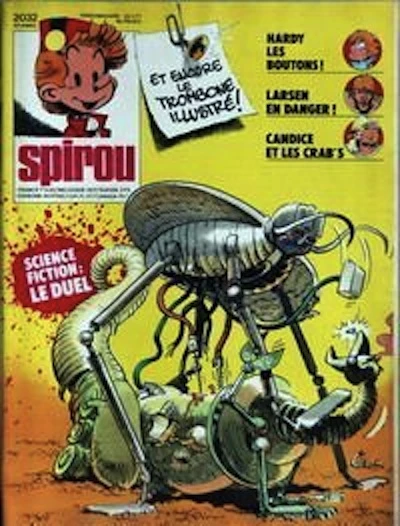 Cover of Volume #2032