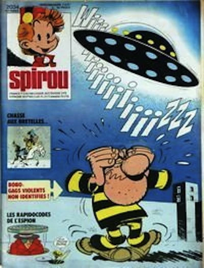 Cover of Volume #2034