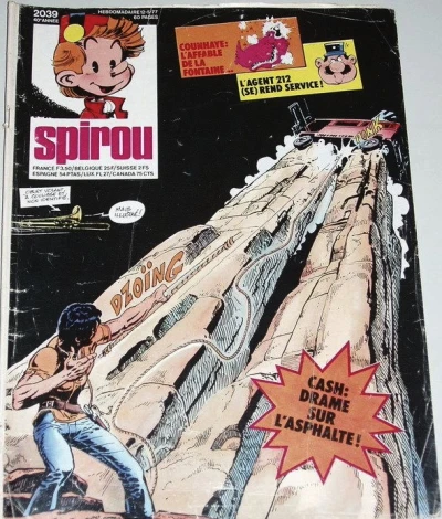 Cover of Volume #2039