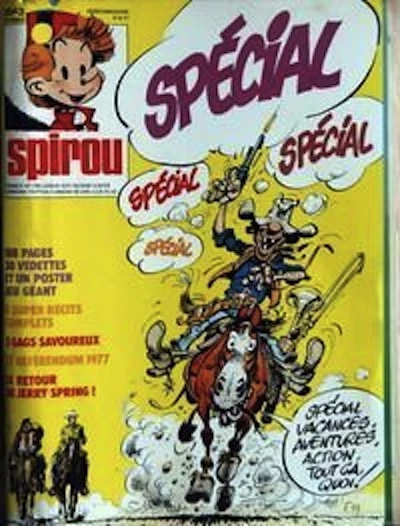 Cover of Volume #2043