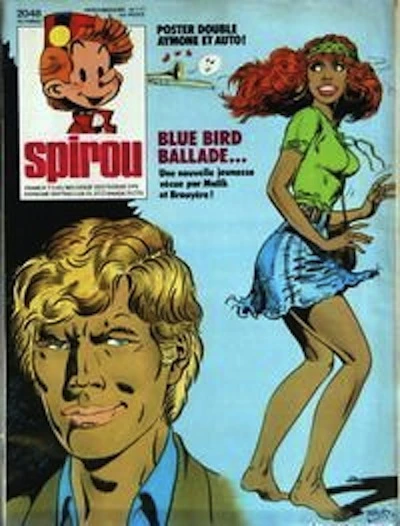 Cover of Volume #2048