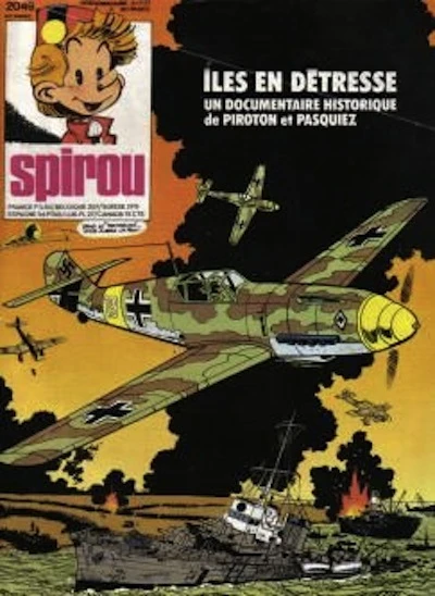 Cover of Volume #2049