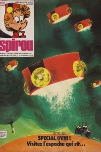 Issue #2050