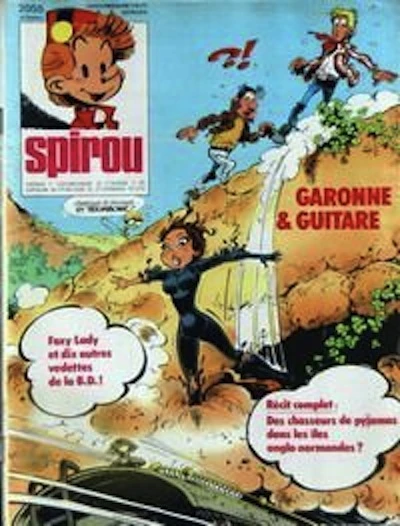 Cover of Volume #2055