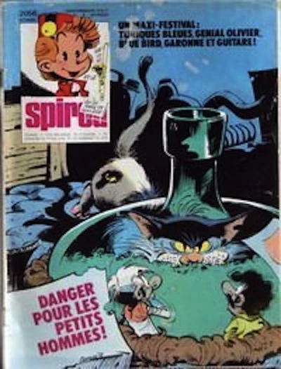 Cover of Volume #2056