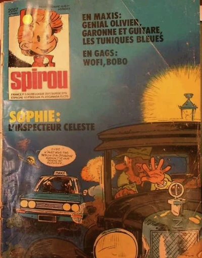 Cover of Volume #2057