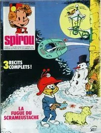 Cover of Volume #2058