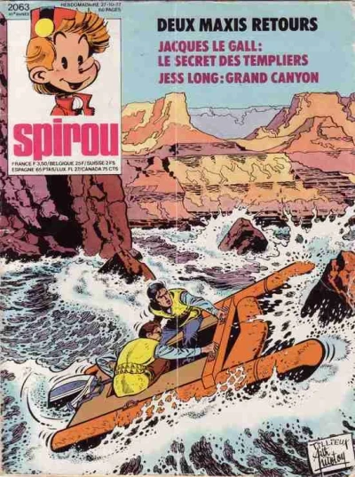 Cover of Volume #2063