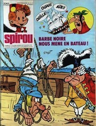 Cover of Volume #2065