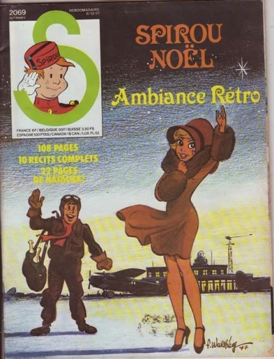 Cover of Volume #2069