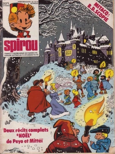 Cover of Volume #2071