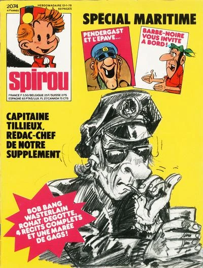 Cover of Volume #2074