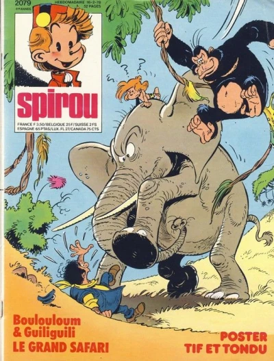 Cover of Volume #2079