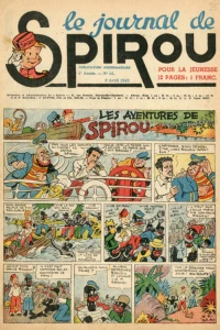 Issue #208