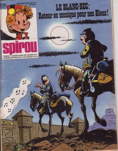 Cover of Volume #2080