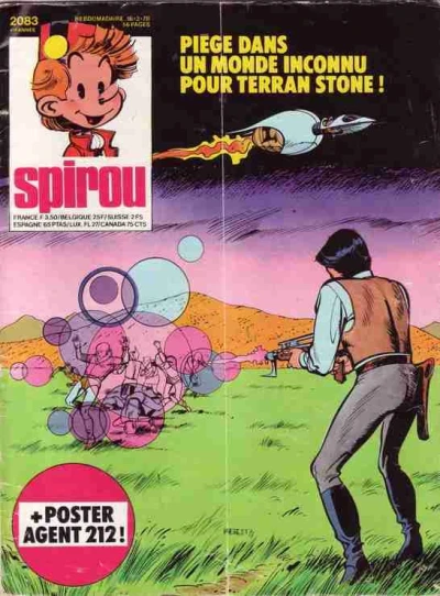 Cover of Volume #2083