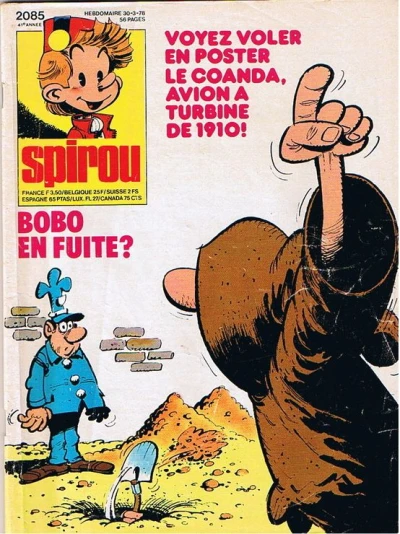 Cover of Volume #2085