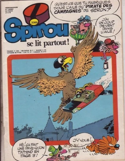 Cover of Volume #2089