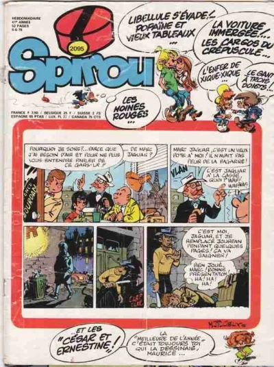 Cover of Volume #2095