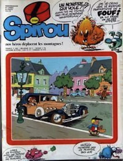 Cover of Volume #2096