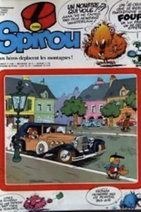 Issue #2096