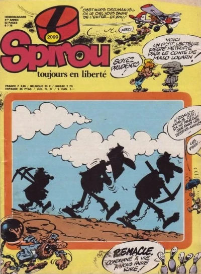 Cover of Volume #2099