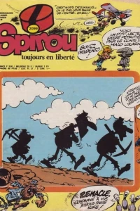 Issue #2099