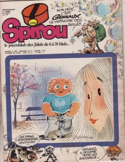 Cover of Volume #2100