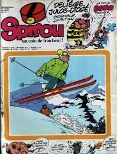 Cover of Volume #2101