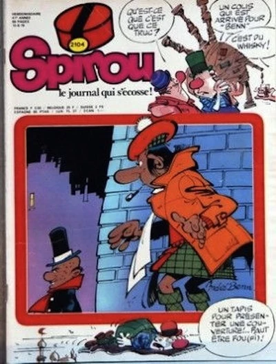 Cover of Volume #2104