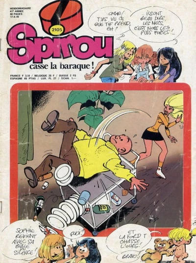 Cover of Volume #2105