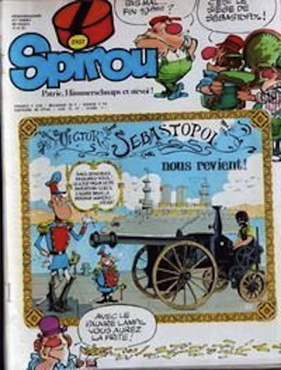 Cover of Volume #2107