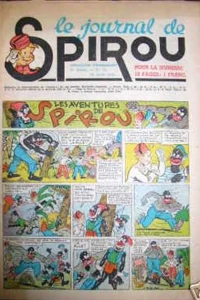 Issue #211