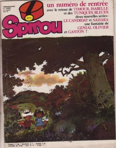 Cover of Volume #2111